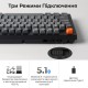Клавиатура Keychron K10 Max Keychron Super Banana Switch RGB UA Black (K10M-H4-UA) Клавиатура Keychron K10 Max Keychron Super Banana Switch RGB UA Black (K10M-H4-UA)