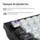 Клавиатура Keychron Q1 HE Magnetic Switch RGB UA Black (Q1H-M1-UA) Клавиатура Keychron Q1 HE Magnetic Switch RGB UA Black (Q1H-M1-UA)