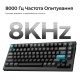 Клавиатура Keychron Q1 Ultra Keychron Red Switch RGB UA Black (Q1U-M1-UA) Клавиатура Keychron Q1 Ultra Keychron Red Switch RGB UA Black (Q1U-M1-UA)