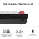 Клавіатура Keychron Q6 HE Magnetic Switch RGB UA Black (Q6H-M1-UA) Клавіатура Keychron Q6 HE Magnetic Switch RGB UA Black (Q6H-M1-UA)