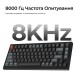Клавиатура Keychron V1 Ultra Keychron Red Switch RGB UA Black (V1U-D1-UA)