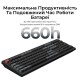 Клавиатура Keychron V6 Ultra Keychron Red Switch RGB UA Black (V6U-D1-UA)