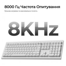 Клавіатура Keychron V6 Ultra Keychron Red Switch RGB UA White (V6U-F1-UA) - Фото