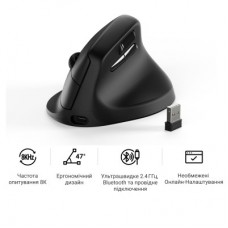 Мышка Keychron M5 Wireless/Bluetooth/USB Black (M5-A23) - Фото