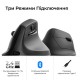 Мышка Keychron M5 Wireless/Bluetooth/USB Black (M5-A23)