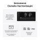 Мышка Keychron M5 Wireless/Bluetooth/USB Black (M5-A23)