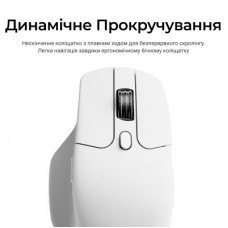 Мышка Keychron M6S Wireless/Bluetooth/USB White (M6S-B72) - Фото