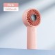 Вентилятор Jisulife Handheld Fan Life 4 (3600mAh) Pink
