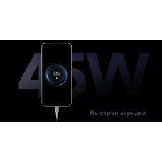 Мобільний телефон Xiaomi Redmi Note 15 Pro 5G 8/256 GB Black (1183687) - Фото