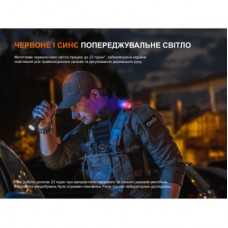 Фонарь Fenix E04R, білий (E04RW) - Фото