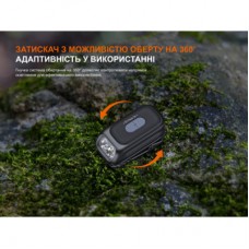 Фонарь Fenix E04R, білий (E04RW) - Фото