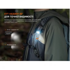 Фонарь Fenix E04R, білий (E04RW) - Фото