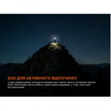 Ліхтар Fenix C5 V2.0 (C5V20) - Фото