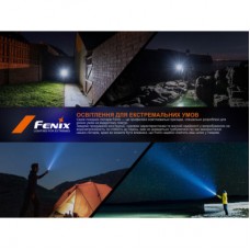 Ліхтар Fenix C5 V2.0 (C5V20) - Фото