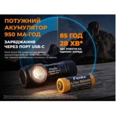 Фонарь Fenix Scout Pro з червоним та зеленим світлом (HM50R V2.0) (ScoutPro) - Фото