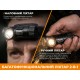 Фонарь Fenix Scout Pro з червоним та зеленим світлом (HM50R V2.0) (ScoutPro) Фонарь Fenix Scout Pro з червоним та зеленим світлом (HM50R V2.0) (ScoutPro)