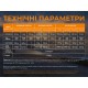 Фонарь Fenix Scout Pro з червоним та зеленим світлом (HM50R V2.0) (ScoutPro) Фонарь Fenix Scout Pro з червоним та зеленим світлом (HM50R V2.0) (ScoutPro)