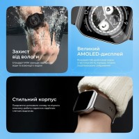 Смарт Годинник Proove Moment