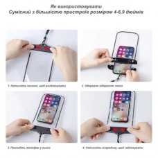 Чехол для мобильного телефона XoKo Waterproof Universal 6.9 (XK-UWPC-BK-69) - Фото