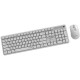 Комплект Gembird Silent Key Pro Business Wireless White (KBS-WMS-01-W-CYRL)