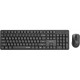 Комплект Gembird Silent Key Pro Business Wireless Black (KBS-WMS-01-CYRL)