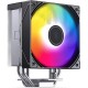 Кулер для процессора JONSBO CB40 Black
