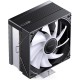 Кулер для процессора JONSBO CB40 Black Кулер для процессора JONSBO CB40 Black