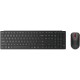 Комплект Lenovo Wireless Multi-Mode Pro Combo 6000 UA Black (4X31S04811)