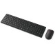 Комплект Lenovo Wireless Multi-Mode Pro Combo 6000 UA Black (4X31S04811) Комплект Lenovo Wireless Multi-Mode Pro Combo 6000 UA Black (4X31S04811)