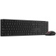 Комплект Lenovo Wireless Multi-Mode Pro Combo 6000 UA Black (4X31S04811) Комплект Lenovo Wireless Multi-Mode Pro Combo 6000 UA Black (4X31S04811)
