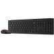 Комплект Lenovo Wireless Multi-Mode Pro Combo 6000 UA Black (4X31S04811) Комплект Lenovo Wireless Multi-Mode Pro Combo 6000 UA Black (4X31S04811)