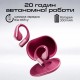 Наушники HiFuture VibeMate Black (vibemate.black)