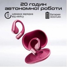 Наушники HiFuture VibeMate Hot Pink (vibemate.hotpink) - Фото