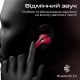 Наушники HiFuture FlyBuds4 AI Latte (flybuds4-ai.latte)