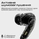Наушники HiFuture FlyBuds4 AI Latte (flybuds4-ai.latte)