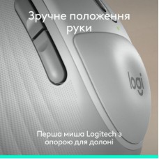 Мышка Logitech Signature Comfort Plus M850L Wireless/USB-C Off-White (910-007716) - Фото