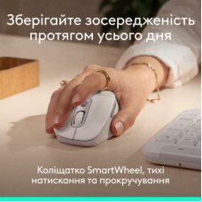 Мышка Logitech Signature Comfort Plus M850L Wireless/USB-C Off-White (910-007716) - Фото