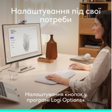 Мышка Logitech Signature Comfort Plus M850L Wireless/USB-C Off-White (910-007716) - Фото