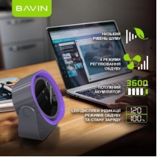 Вентилятор BAVIN BF-005 High-Speed FUN 3000RPM Black-purple (BF-005 BP) - Фото