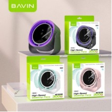 Вентилятор BAVIN BF-005 High-Speed FUN 3000RPM Black-purple (BF-005 BP) - Фото