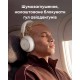 Наушники Anker SoundСore Space 2 White (D1402G21) Наушники Anker SoundСore Space 2 White (D1402G21)