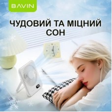 Вентилятор BAVIN BF-006 Ultra-Thin FUN 3500RPM Pink (BF-006 PK) - Фото