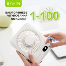 Вентилятор BAVIN BF-006 Ultra-Thin FUN 3500RPM Pink (BF-006 PK) - Фото