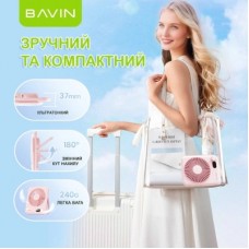 Вентилятор BAVIN BF-006 Ultra-Thin FUN 3500RPM Pink (BF-006 PK) - Фото