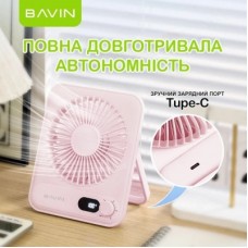 Вентилятор BAVIN BF-006 Ultra-Thin FUN 3500RPM Violet (BF-006 VL) - Фото