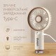Вентилятор DYXON MEGAFAN 3003 White Вентилятор DYXON MEGAFAN 3003 White
