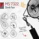 Вентилятор Mesko MS 7322 Вентилятор Mesko MS 7322
