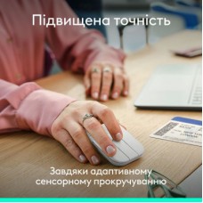 Мышка Logitech Mobi Fold Bluetooth Off-White (910-007631) - Фото