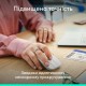 Мышка Logitech Mobi Fold Bluetooth Off-White (910-007631)