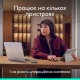 Мышка Logitech Mobi Fold Bluetooth Off-White (910-007631)